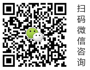 青島辦公室裝修、青島辦公室裝飾,請致電榮峰裝飾設計！